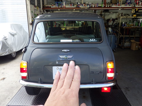 ISK_5866