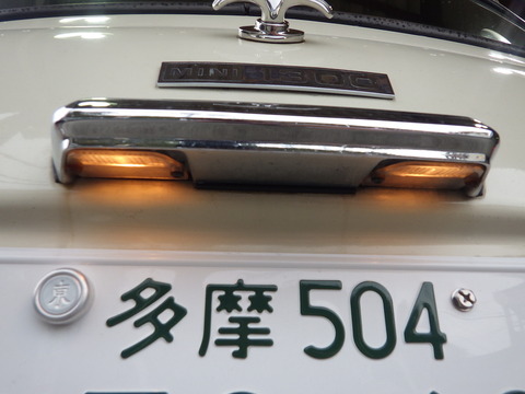 ISK_0512