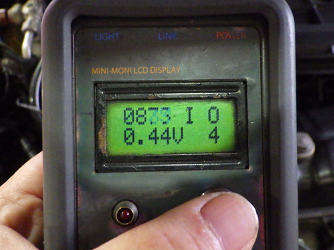 ISK_4305
