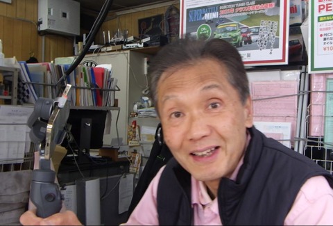 スタッフミニディ朝ミーティング　ジンバルだ