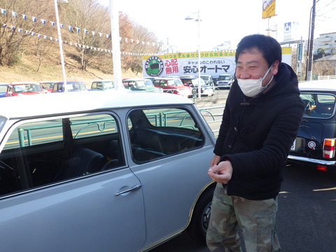 ISK_6383
