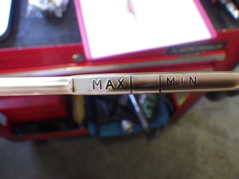 ISK_7879