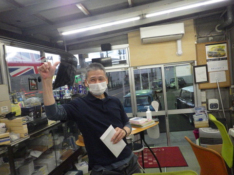 ISK_6238