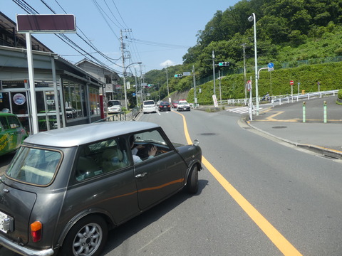 P1230590