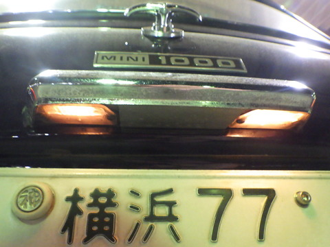 ISK_2402