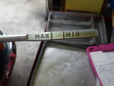 ISK_3359