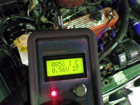 KAJI9632
