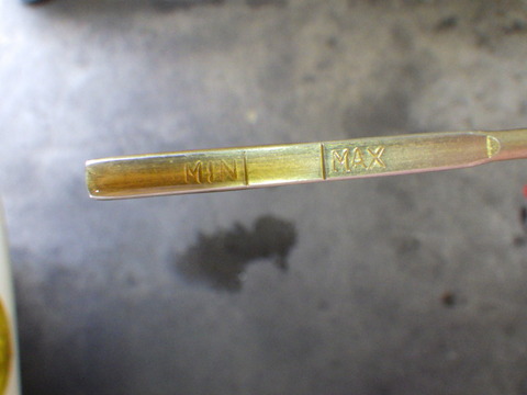 ISK_0545