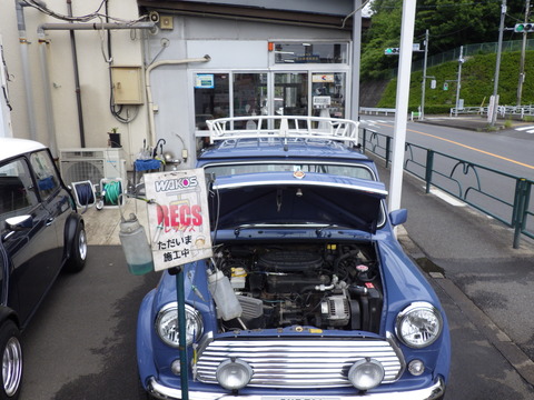 AZM_1633