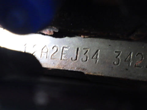 TERU8211