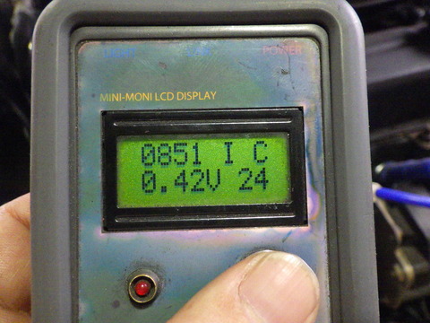 ISK_3323