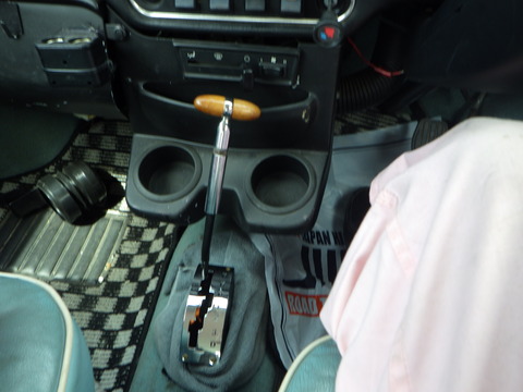 SQOR1300
