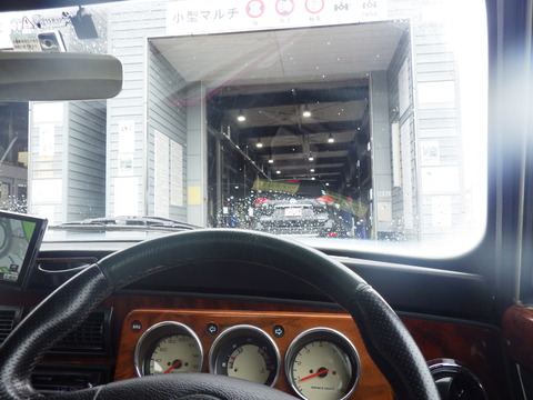 AZM_1961