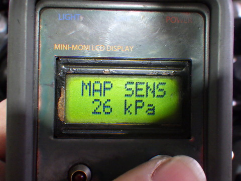 ISK_7614