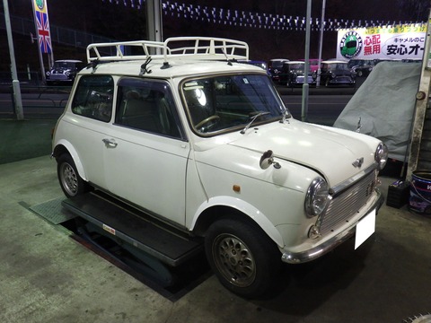 ISK_9262