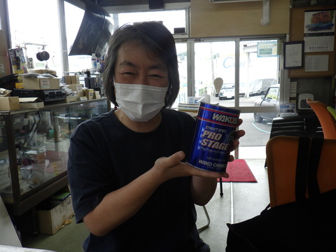 ISK_0312