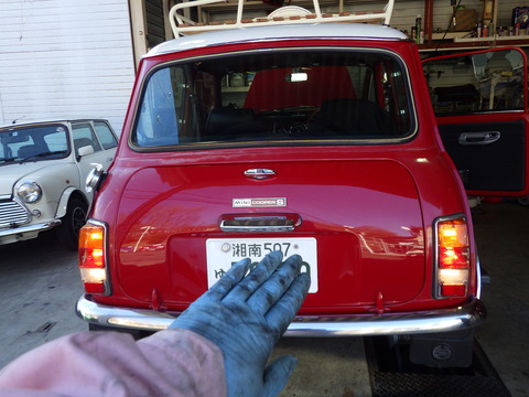 ISK_9598