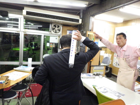 AZM_2880