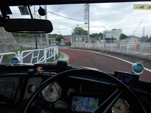 ISK_0296