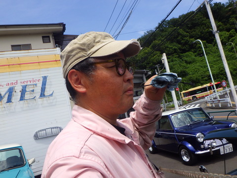 ISK_1283