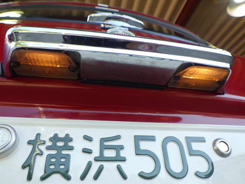 ISK_1131