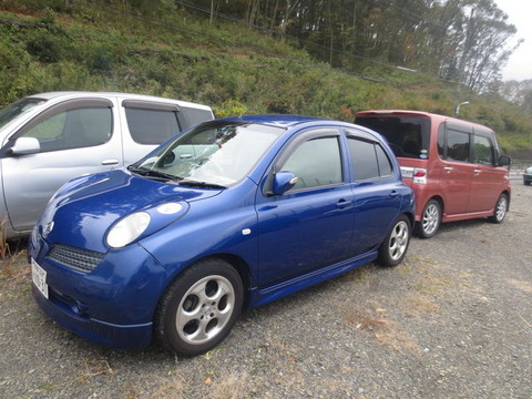 30cf2a26