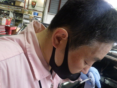 ISK_5520