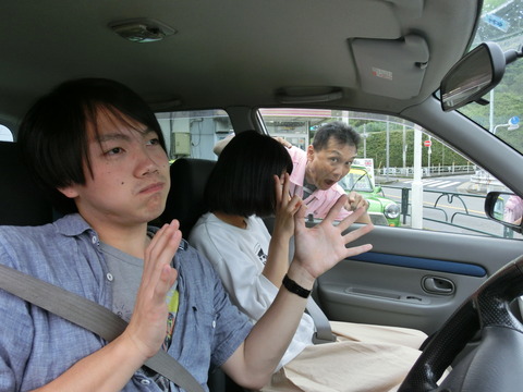 CIMG7237