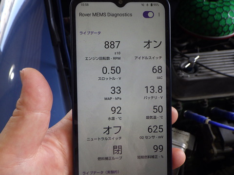 ISK_1501