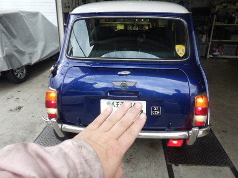 ISK_6700