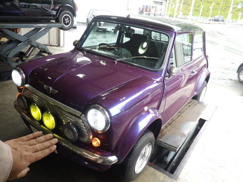 ISK_1321