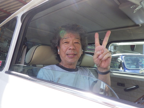 AZM_2965