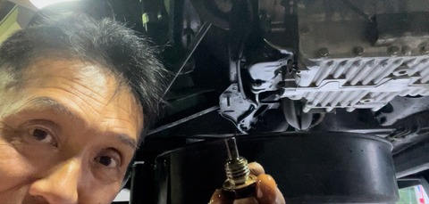 ドレンボルトチェック2