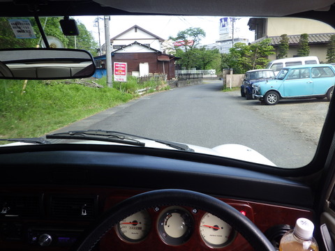 ISK_2303