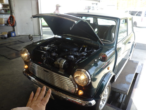 ISK_5890