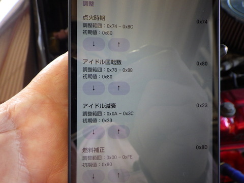 ISK_0631