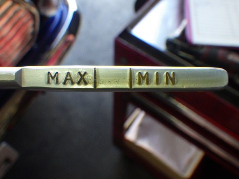 ISK_9762