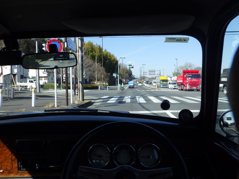 ISK_1952