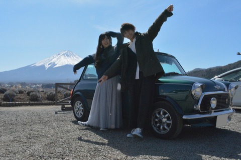 kakou
