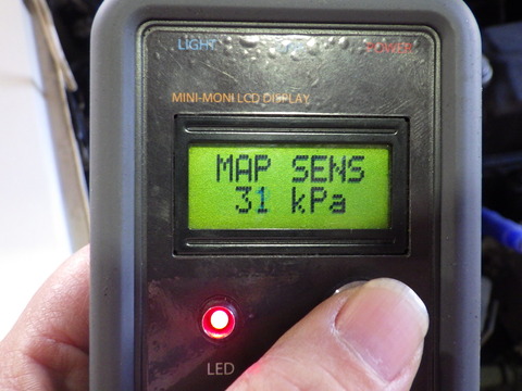 ISK_7955