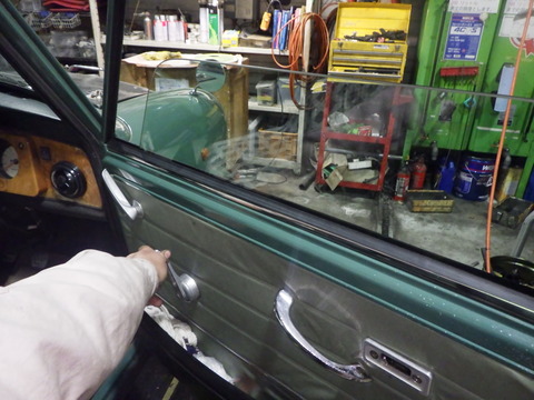 AZM_5255