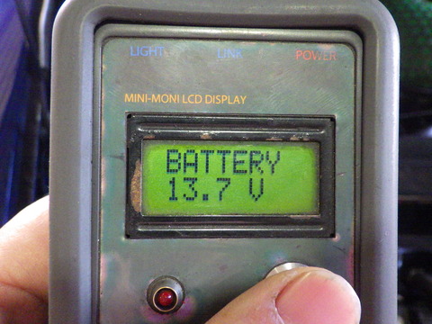 ISK_2298