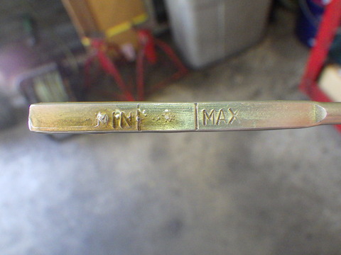 ISK_9232