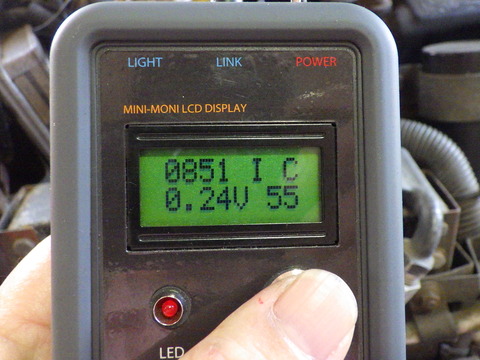 ISK_4488