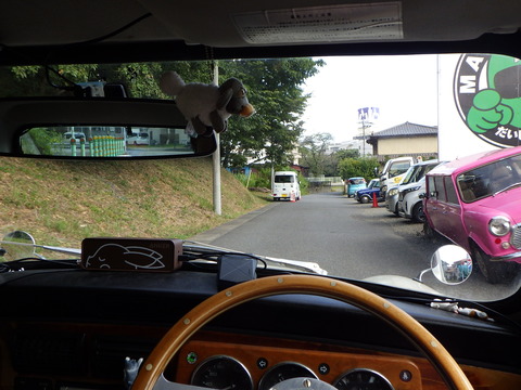 ISK_3755