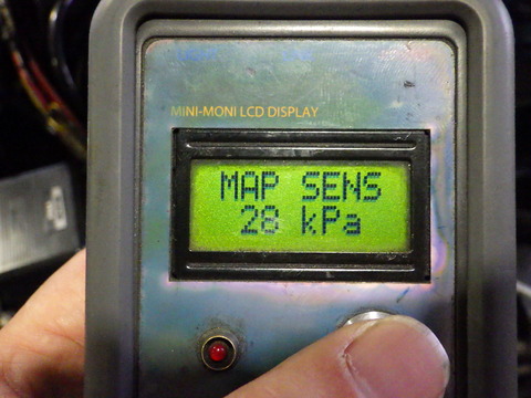 ISK_8838