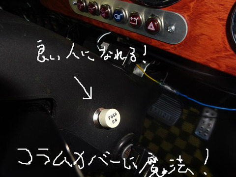 BlogPaint