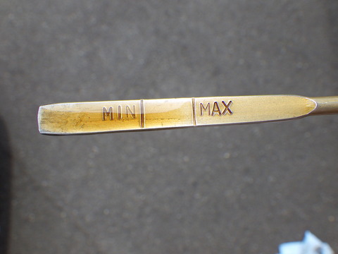 ISK_9267