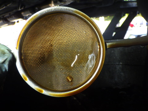 ISK_2950