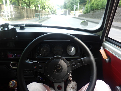 ISK_3703